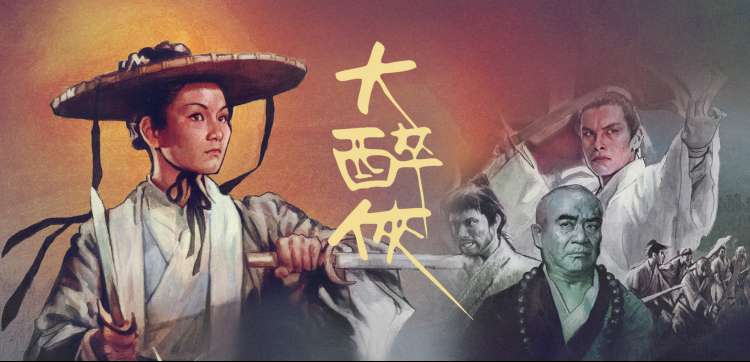 橙子漫画 邻桌同学 封面
