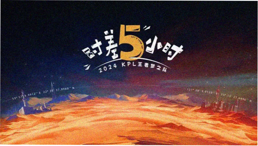 橙子漫画 本周高分推荐