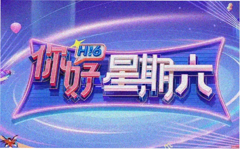 橙子漫画 题材图鉴入口