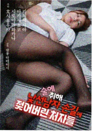 推荐 窗边小记 缩略图